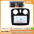 QS6(8Core 6G 64G) B