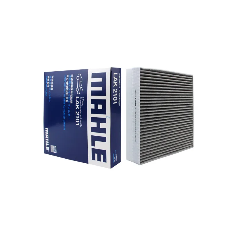 Filtro de habitáculo MAHLE LAK2101 para XPENG X9 - imagen 2