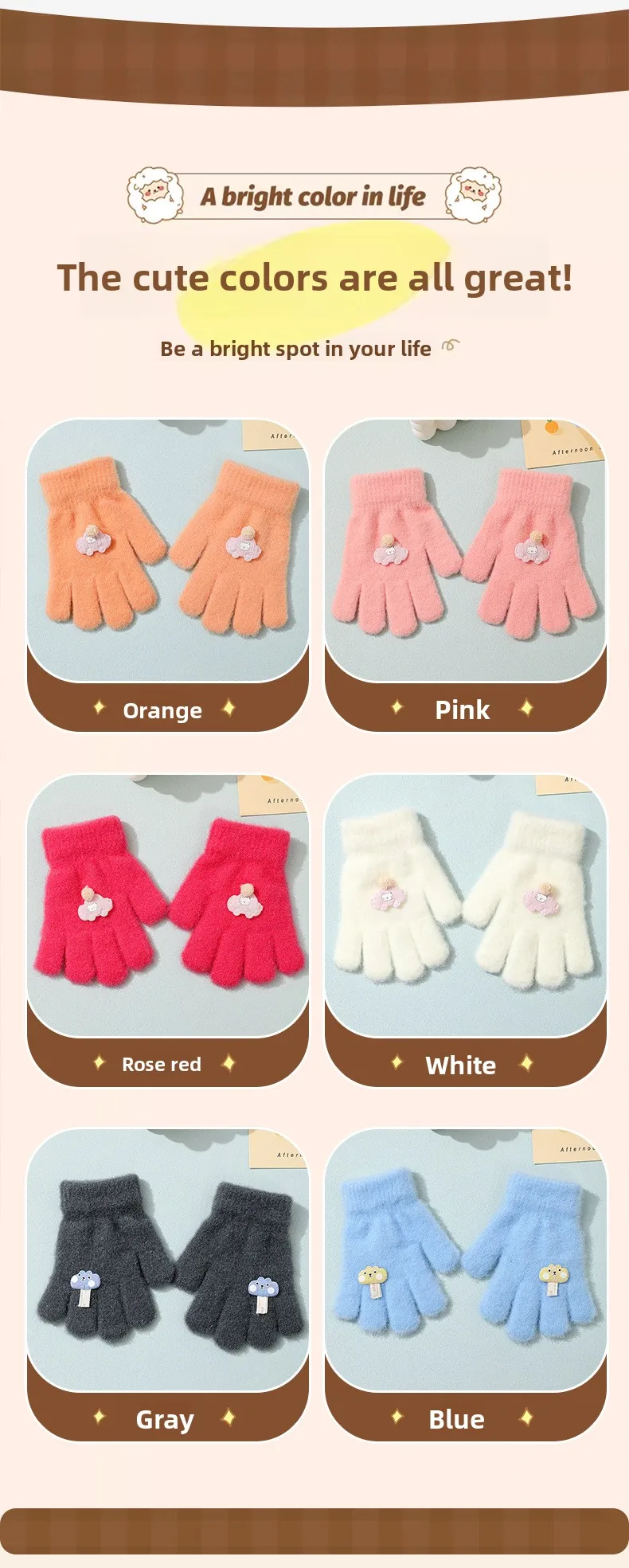 Vista frontal de los guantes térmicos para niños