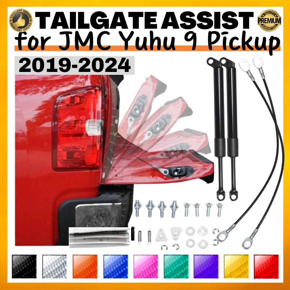 Cantidad (2) puntales de maletero para camioneta JMC Yuhu 9 2019-2024 soportes de elevación de maletero de portón trasero resortes de Gas amortiguadores barras de amortiguadores