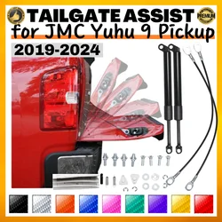 Cantidad (2) puntales de maletero para camioneta JMC Yuhu 9 2019-2024 soportes de elevación de maletero de portón trasero resortes de Gas amortiguadores barras de amortiguadores