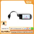 QS6 add AHDC2