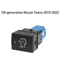 Teana