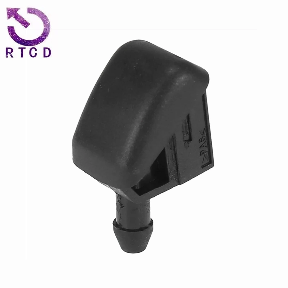 5J0955985 Boquilla limpiaparabrisas para Skoda Fabia y VW Polo - imagen 4