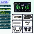 Screen-GPS-AMP-DVR