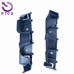 9686570480 Soporte de parachoques delantero para Peugeot 508