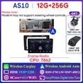 A  12G 256G 2K DVR