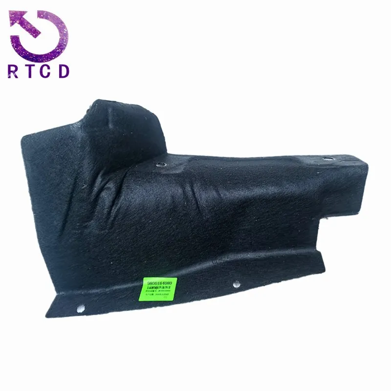 Nuevo Almohadilla de aislamiento acústico Original de placa colectora de aire para parabrisas 9800164080 9800164480   Para Peugeot 3008 2012-2019 - imagen 5