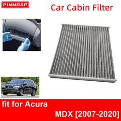 Filtro de habitáculo de carbón activo para Acura MDX 2007-2020