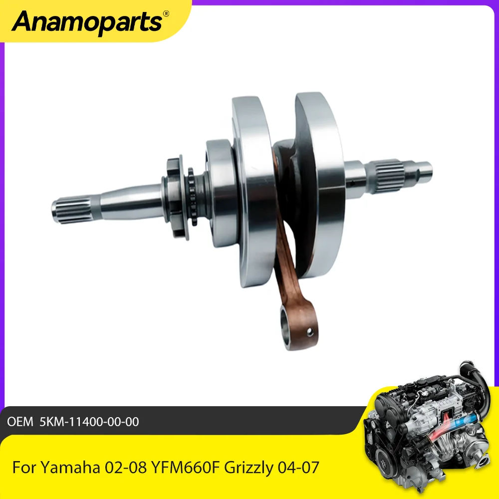 Conjunto cigüeñal Yamaha Grizzly