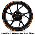 17 Inch 011