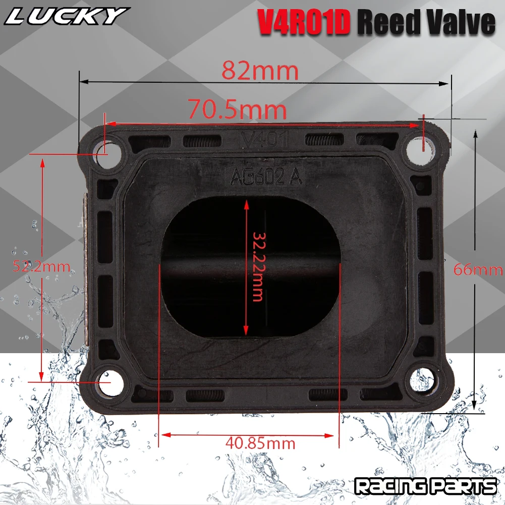 Válvula lengüeta V-Force V4R01D – Honda CR125 NSR125 NSR250 - imagen 2
