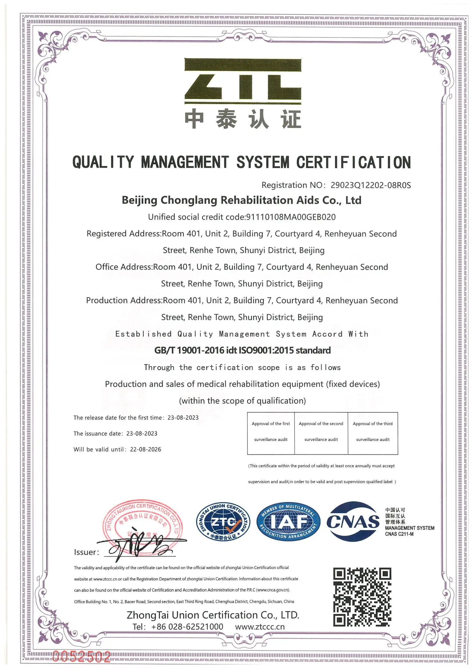 Prótesis de extremidades por encima de la rodilla, prótesis de rodilla para pierna, articulación de rodilla protésica de enlace de cuatro barras con bloqueo Manual - imagen 5