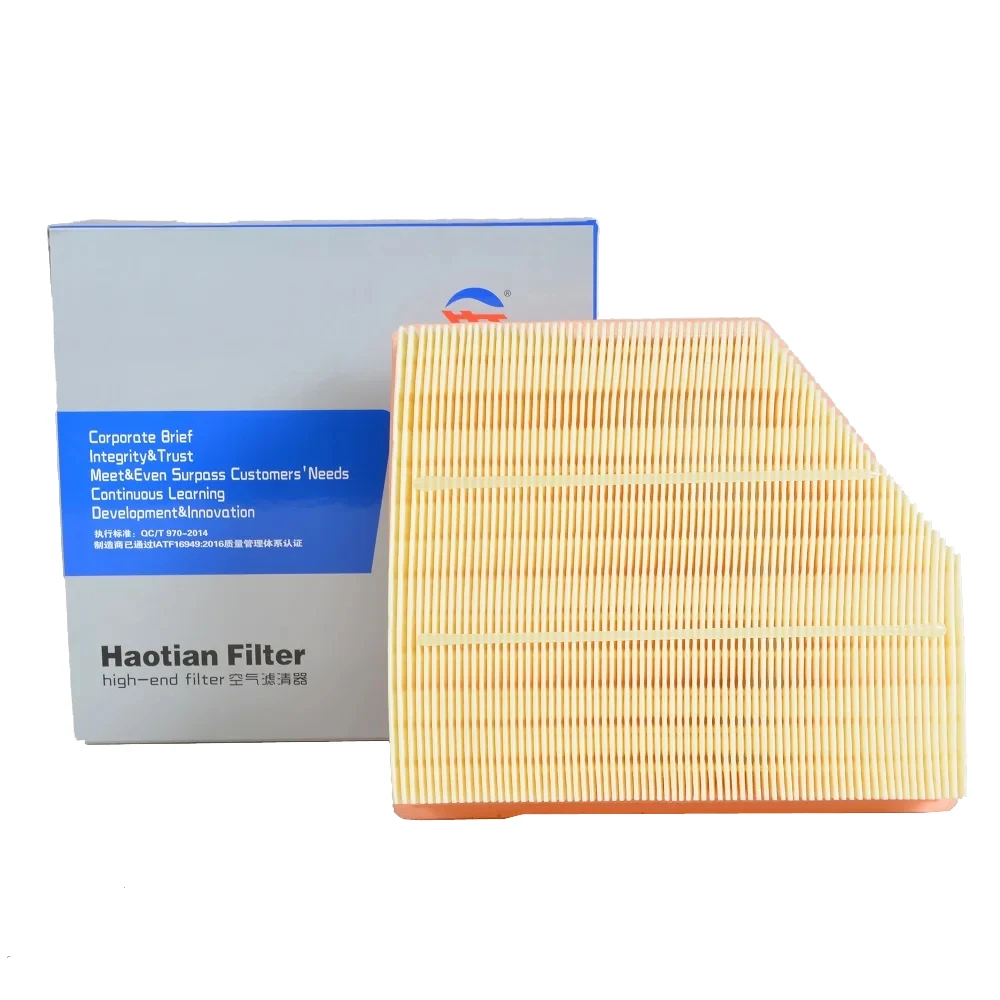 Filtro de aire BAIC Ruixiang X5 1.5 T 2021-2023 – VGV U70 Pro/U75 - imagen 2