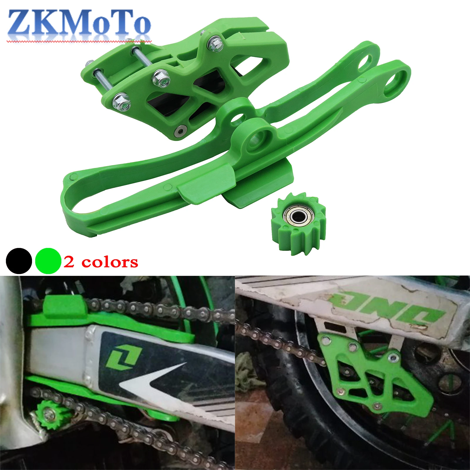 Guía de cadena de basculante Kawasaki KX250F/KX450F 2009-2020