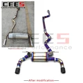 Titanium Catback