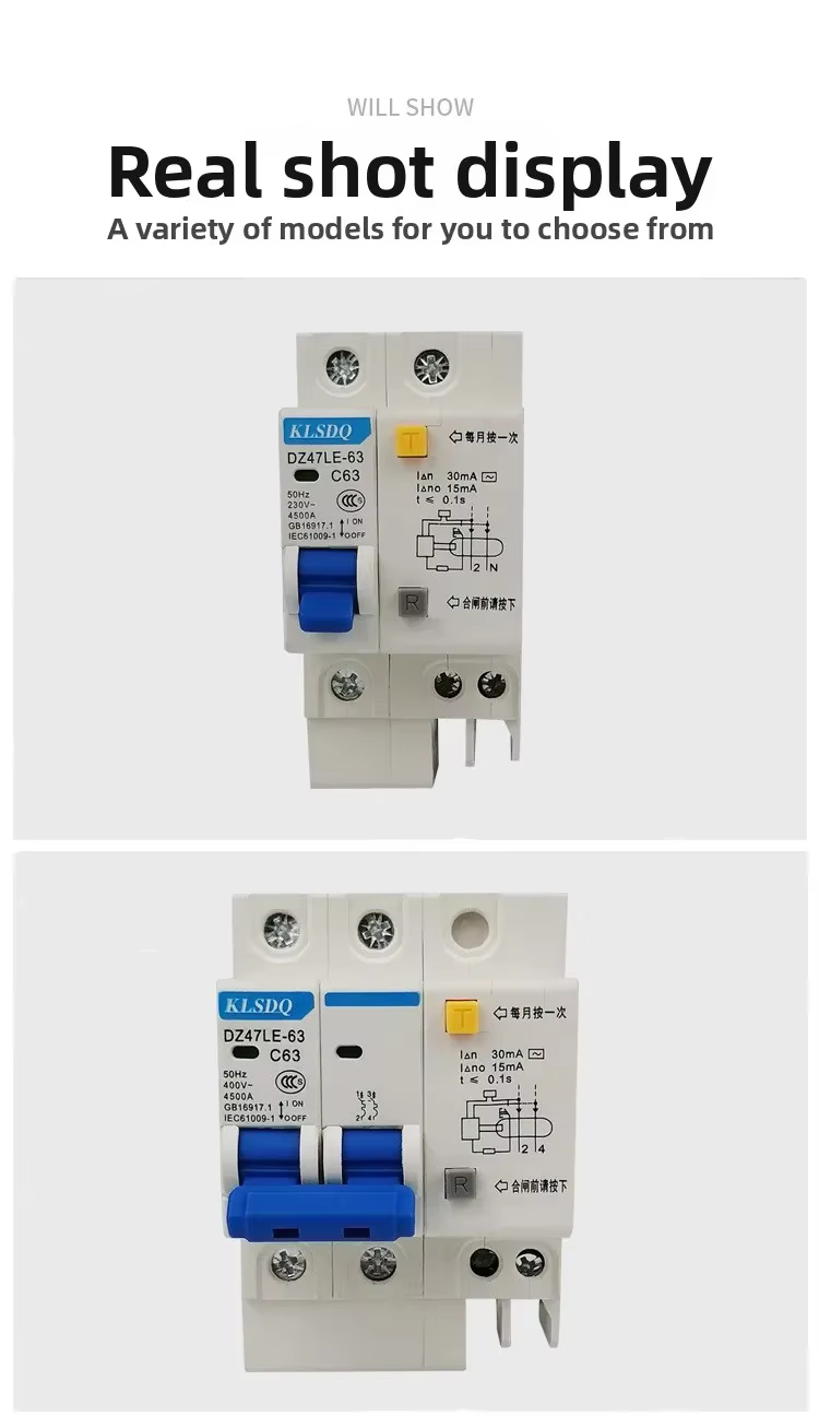 Cableado de ejemplo