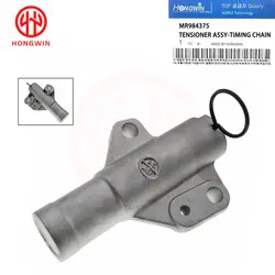Tensor de distribución MR984375 para Mitsubishi Lancer Outlander