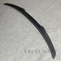 carbon fiber