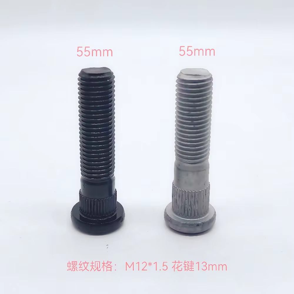 Tornillos estriados de buje extralargos M12x1,5 – 55 x 13 mm