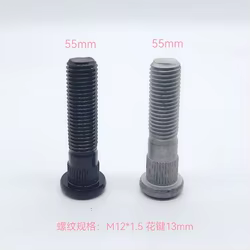 Tornillos estriados de buje extralargos M12x1,5 – 55 x 13 mm