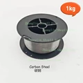 0.8mm