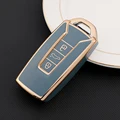 grey key cover