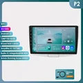 P2 no Carplay