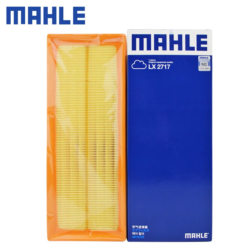 Filtro de aire MAHLE LX2717 L1KD129620A para VW, Audi, Skoda y Seat - imagen 2