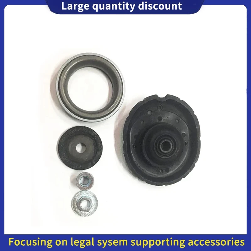 5031F2 para Peugeot207 208 2008 301 Citroen C3 Picasso C4 DS3 suspensión delantera puntal montaje superior rodamiento Kit de absorción de impacto 503527 - imagen 4