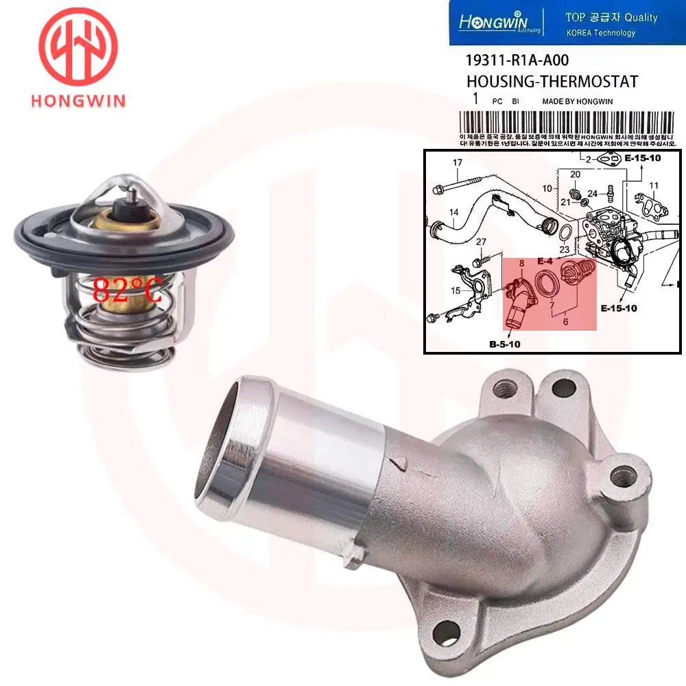 19311-R1A-A00 Carcasa del termostato para Honda Civic 2012-15