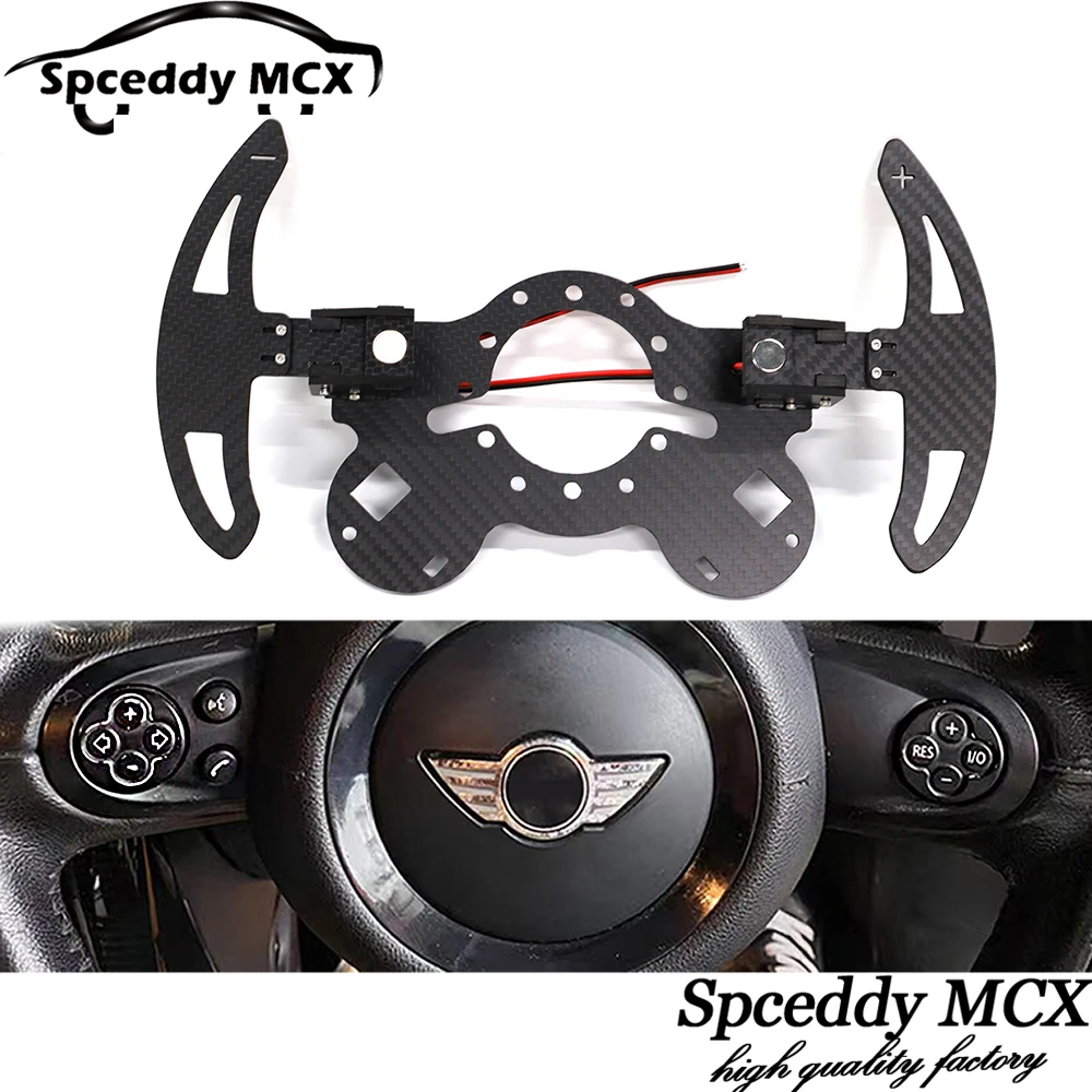 Kit palancas cambio carbono Magnetic Mini Cooper R55-R59