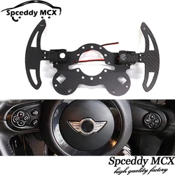 Kit palancas cambio carbono Magnetic Mini Cooper R55-R59
