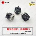 NO.90  23 x23mm