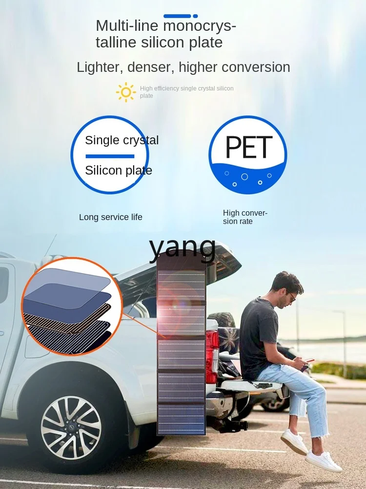 Panel solar plegable CX para actividades al aire libre