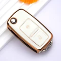 2button white cover