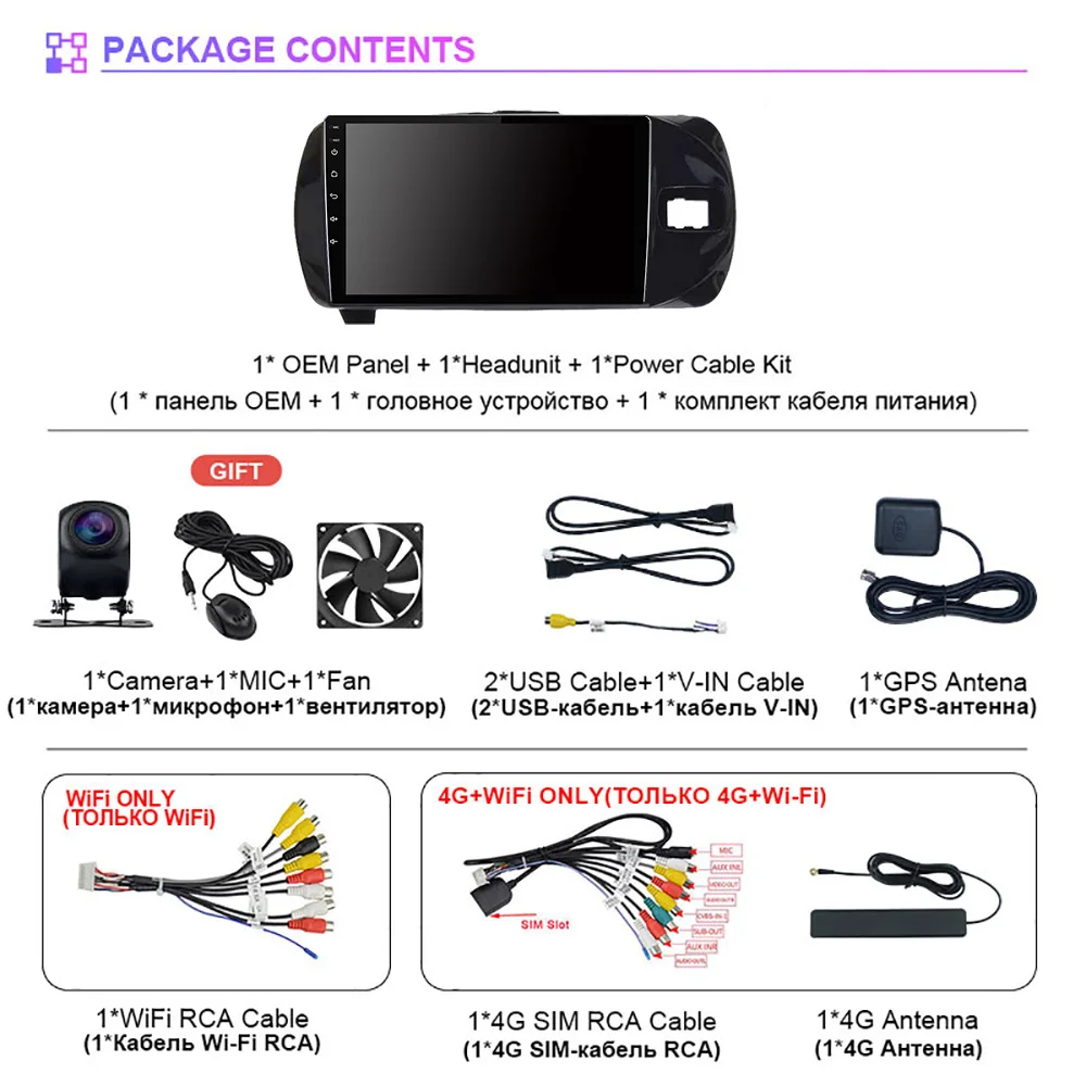 Autorradio Android 15 CarPlay 2K para Toyota Vitz III XP130 - imagen 2