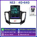 4G 64G AHD