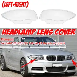 Cubierta de faro delantero para BMW Serie 1 E81, E82, E87 y E88