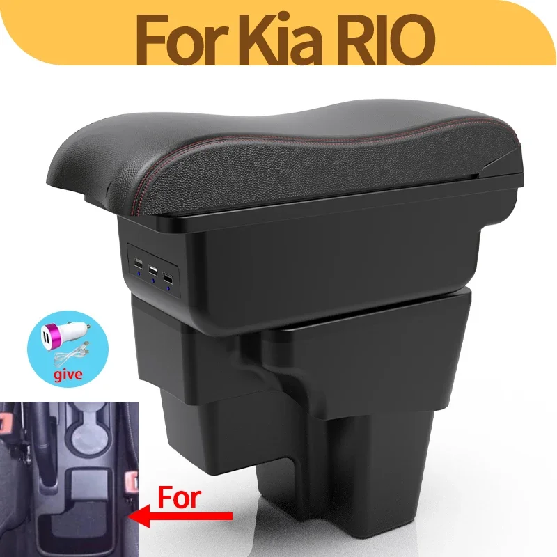 Reposabrazos consola central Kia Rio STONIC Cerato – almacenaje curvado doble capa