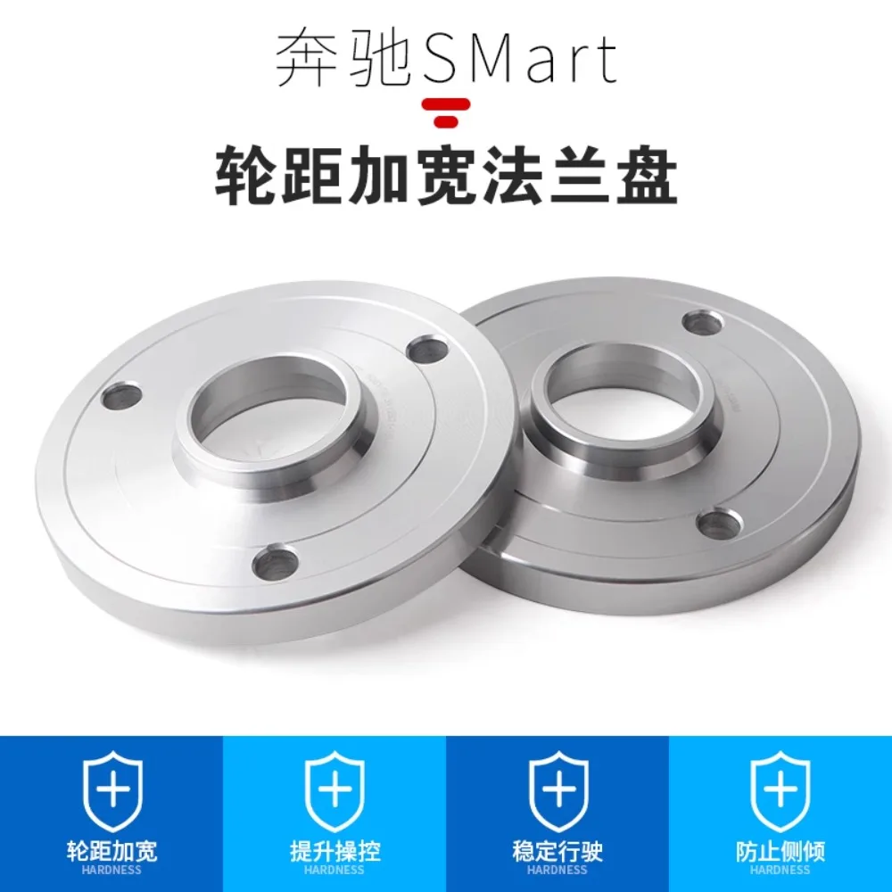 Espaciadores de rueda 10mm PCD 3x112 CB 57.1 Smart Fortwo Roadster