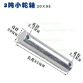 3T    20x95
