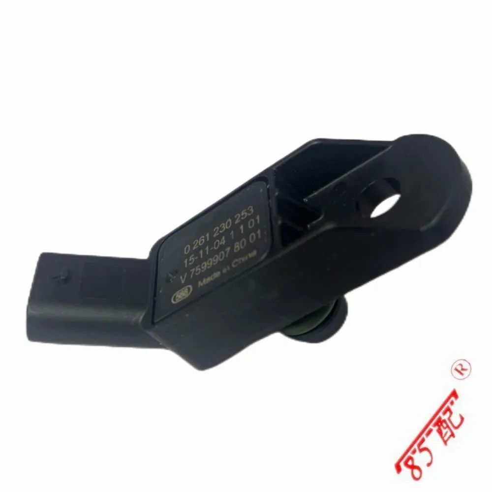 Bosch 0261230253 Sensor MAP Presión Admisión – Peugeot 308 1.6 HDi - imagen 3