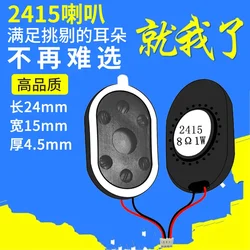 Grabadora digital de voz magnética para coche con altavoz