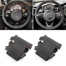 Funda Volante Cuero Real Compatible Mini Cooper F54-F60