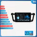 W5 (4GB 64GB)