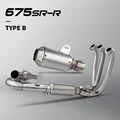 Type-B