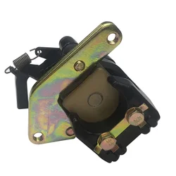 Yamaha Pinza de Freno Trasera ATV Banshee Blaster Wolverine