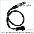 YY0063