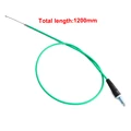 1200mm Green